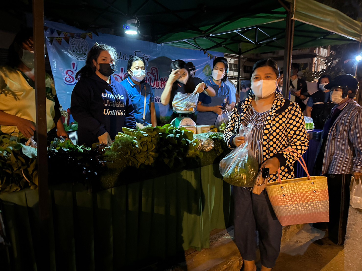 title - ส.ป.ก.สุโขทัย ร่วมใจส่งสุขปีใหม่ มอบให้ประชาชน